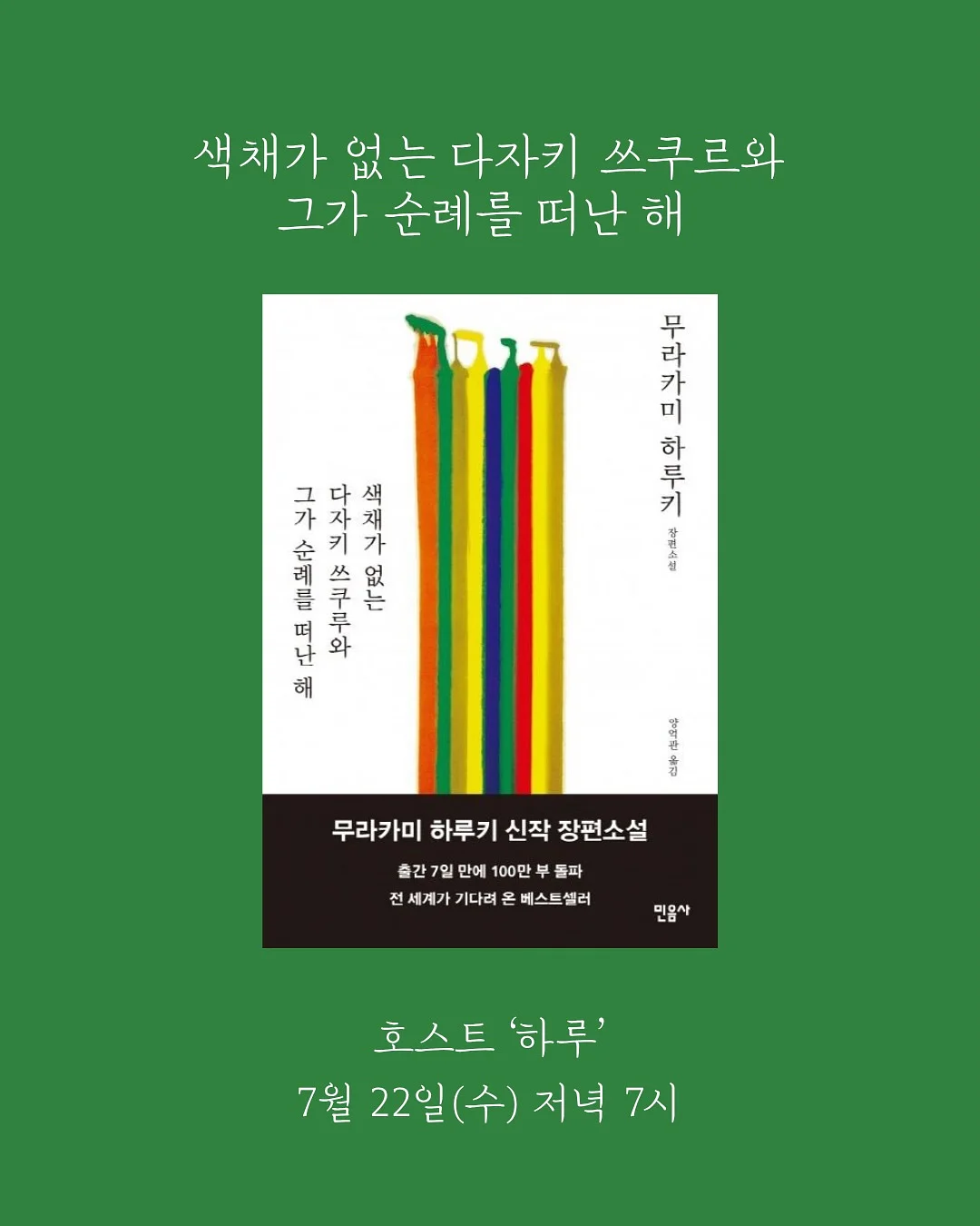 다과박스 1