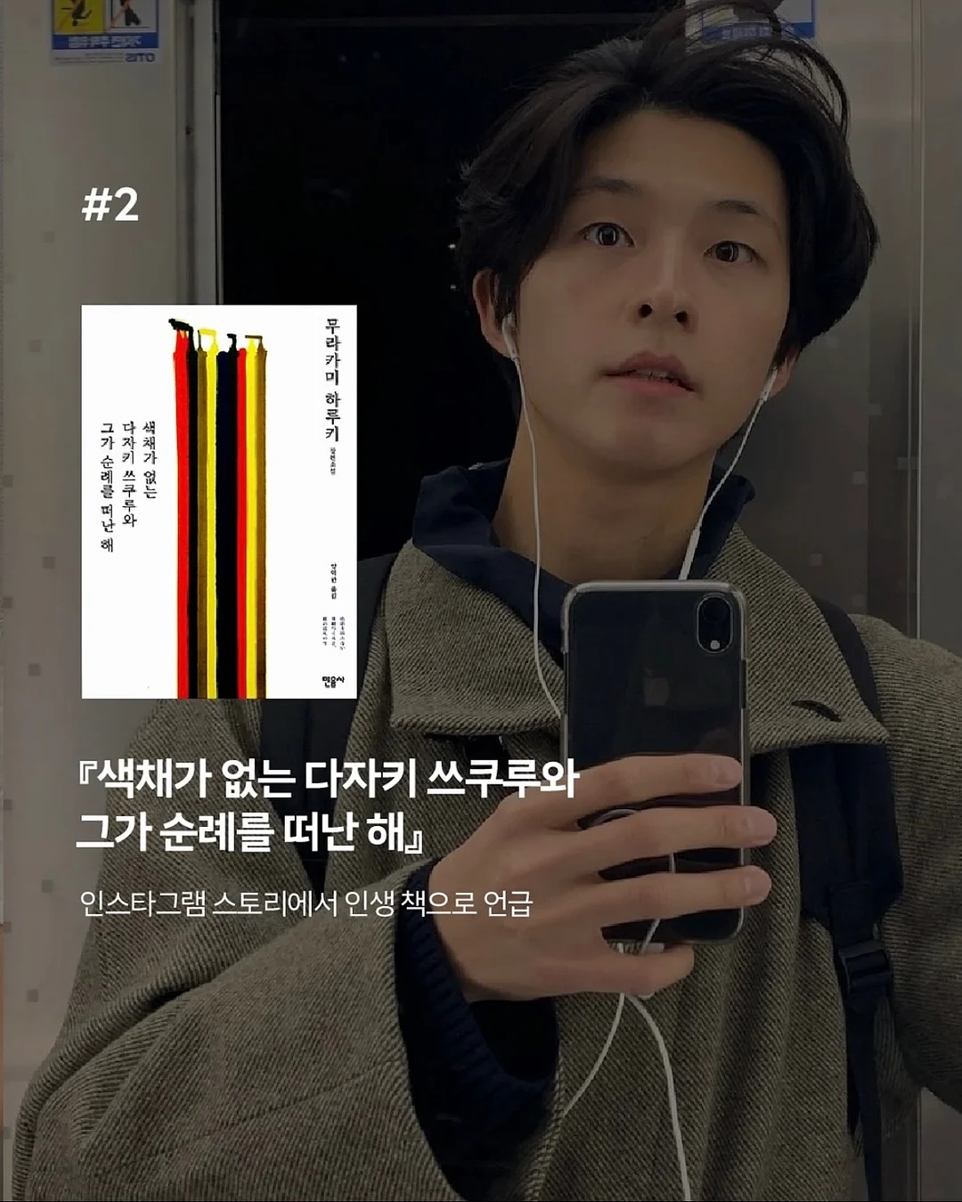 다과박스 2
