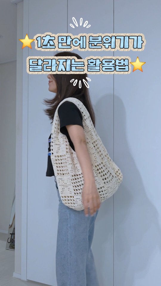 블링이벤트 네일