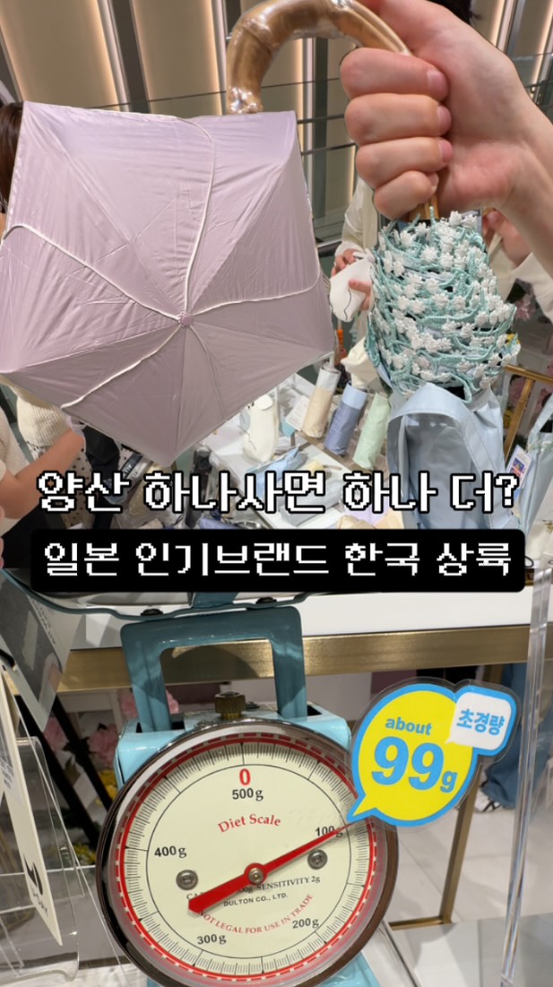 튜브