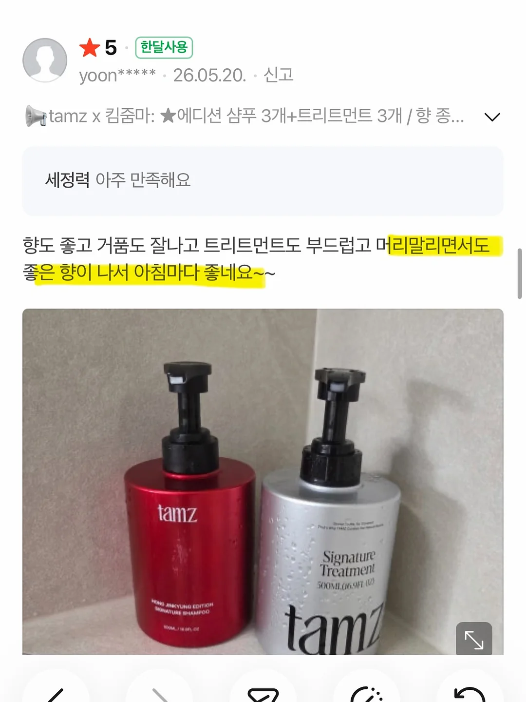 생화케이크 10