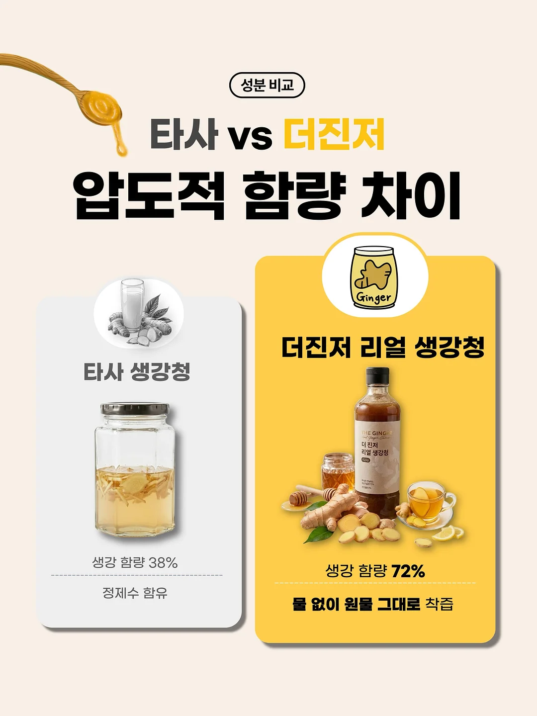 아이스크림 몰드 15