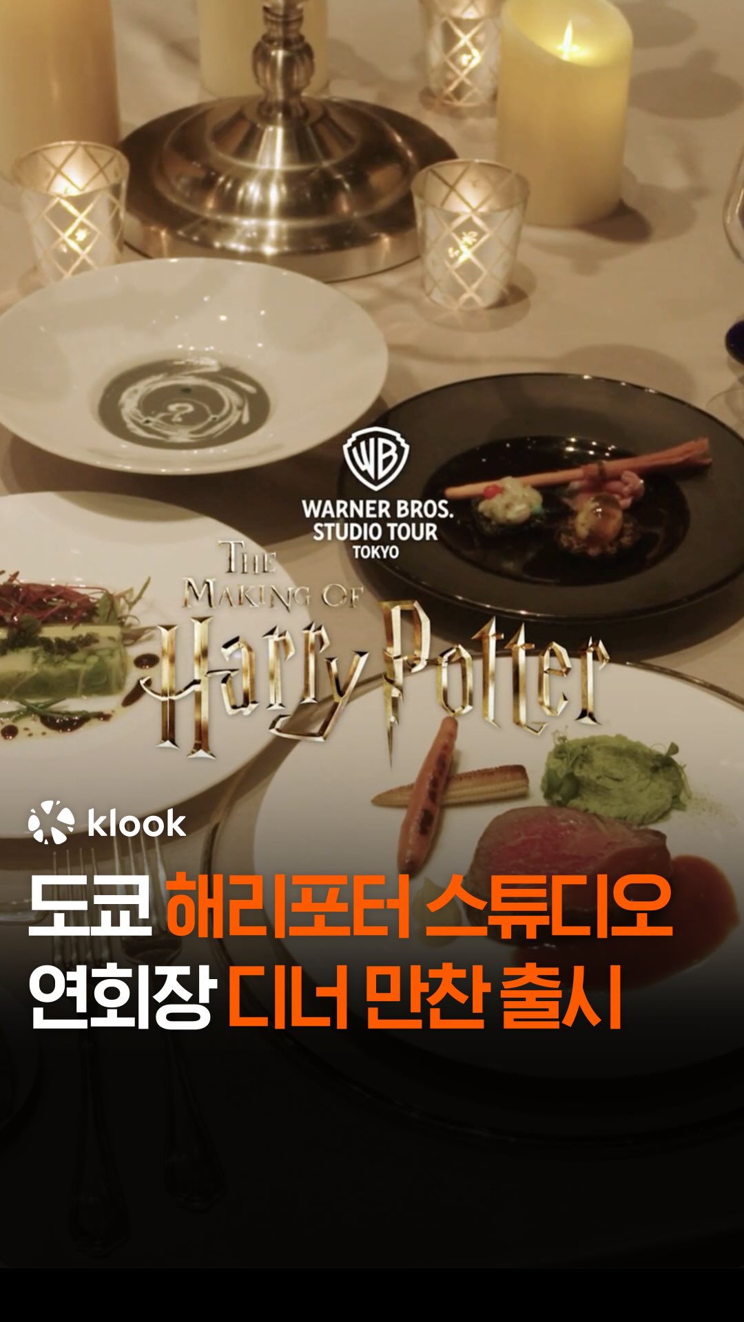 출산 후 몸 관리 프로그램