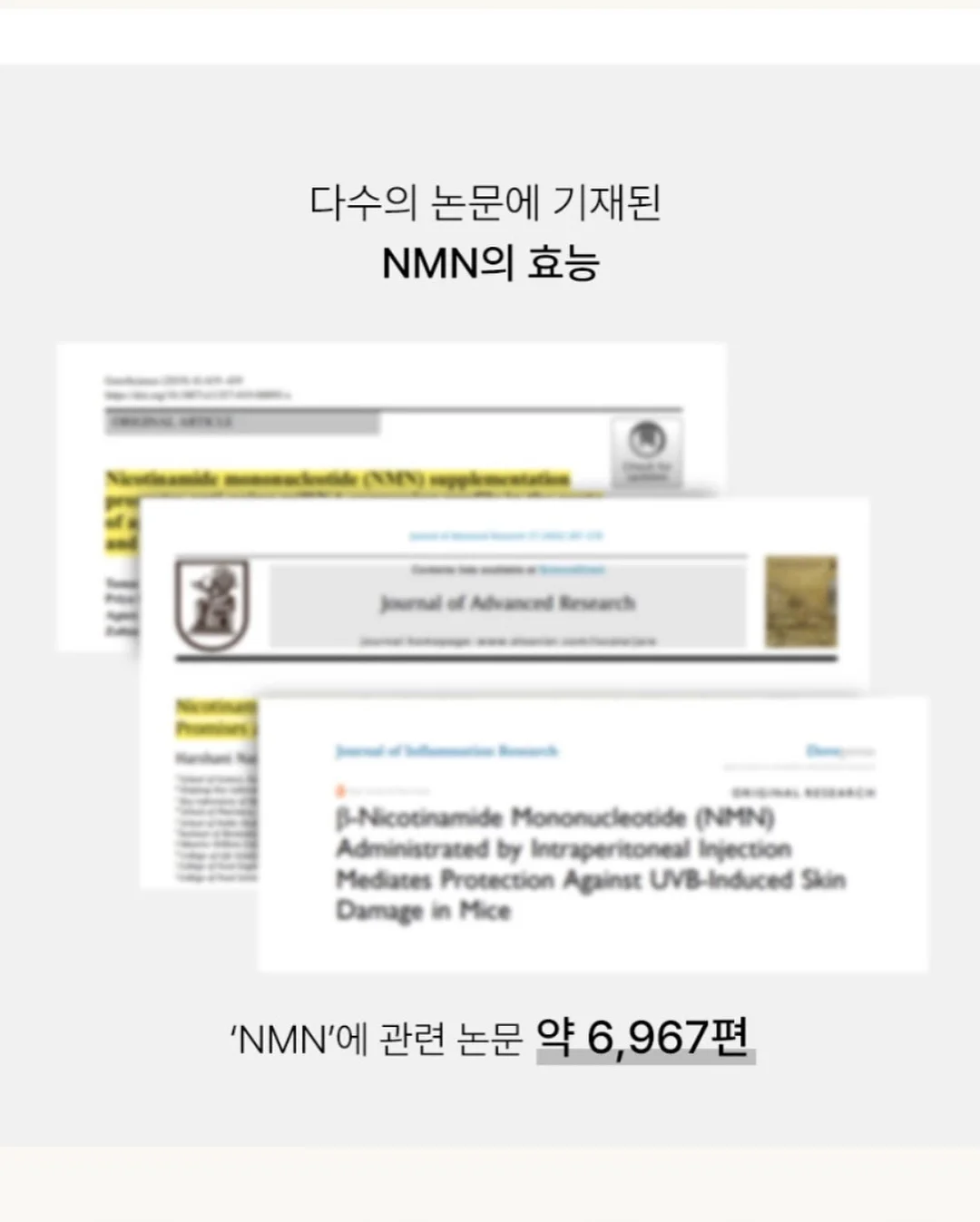 클라 캡슐세제 17