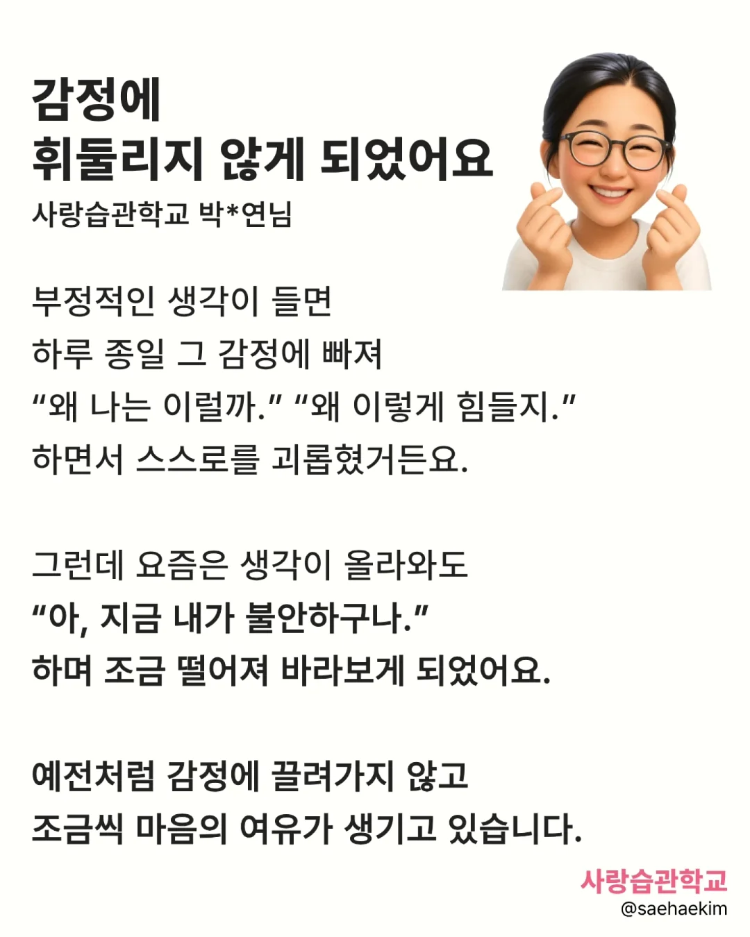 이사벨라 볼륨커튼 퓨어화이트 2