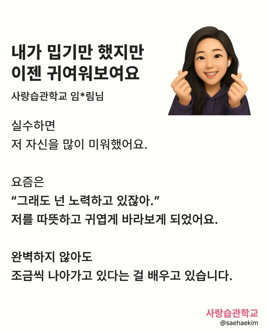 이사벨라 볼륨커튼 퓨어화이트 3