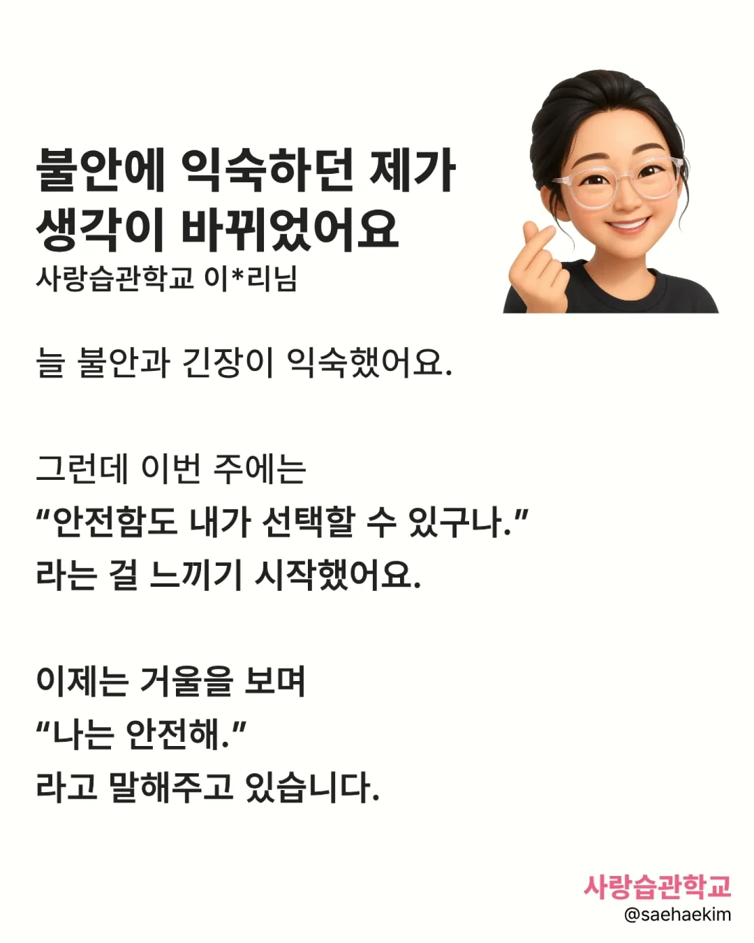 이사벨라 볼륨커튼 퓨어화이트 4