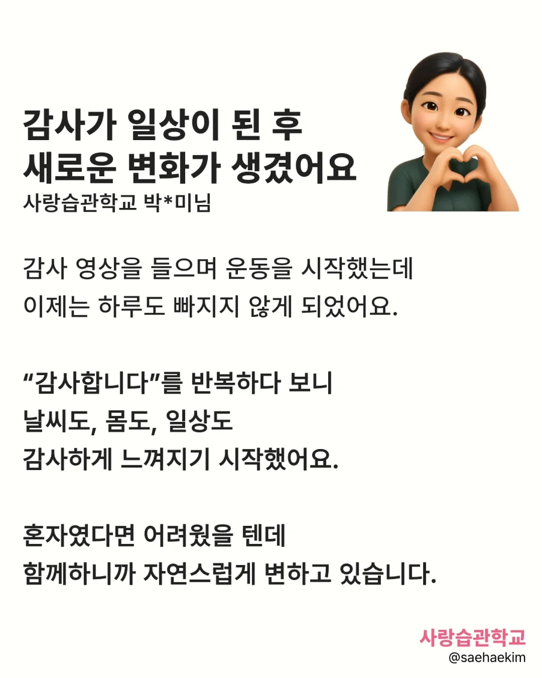 이사벨라 볼륨커튼 퓨어화이트 5