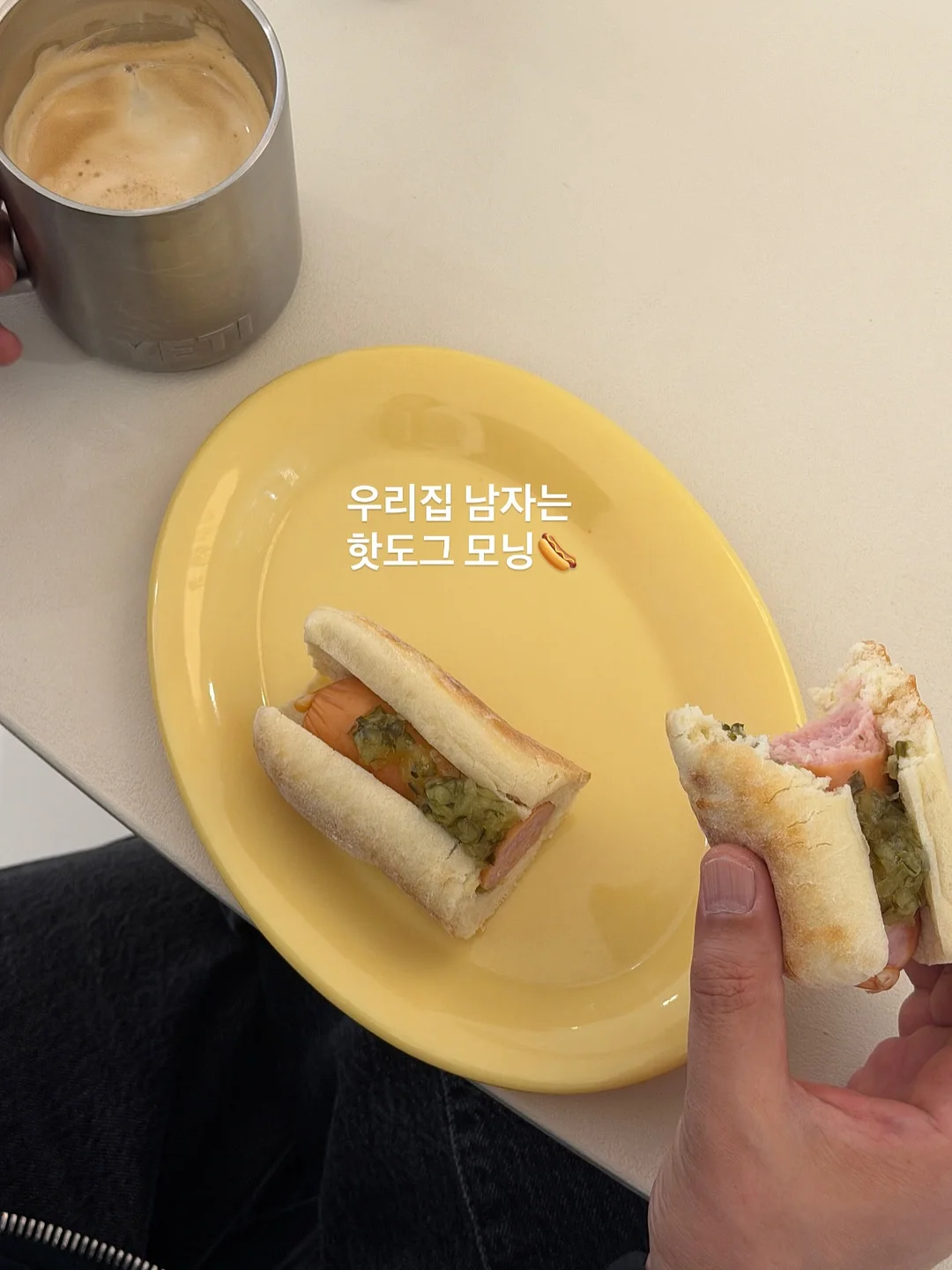스핀 범퍼카 7