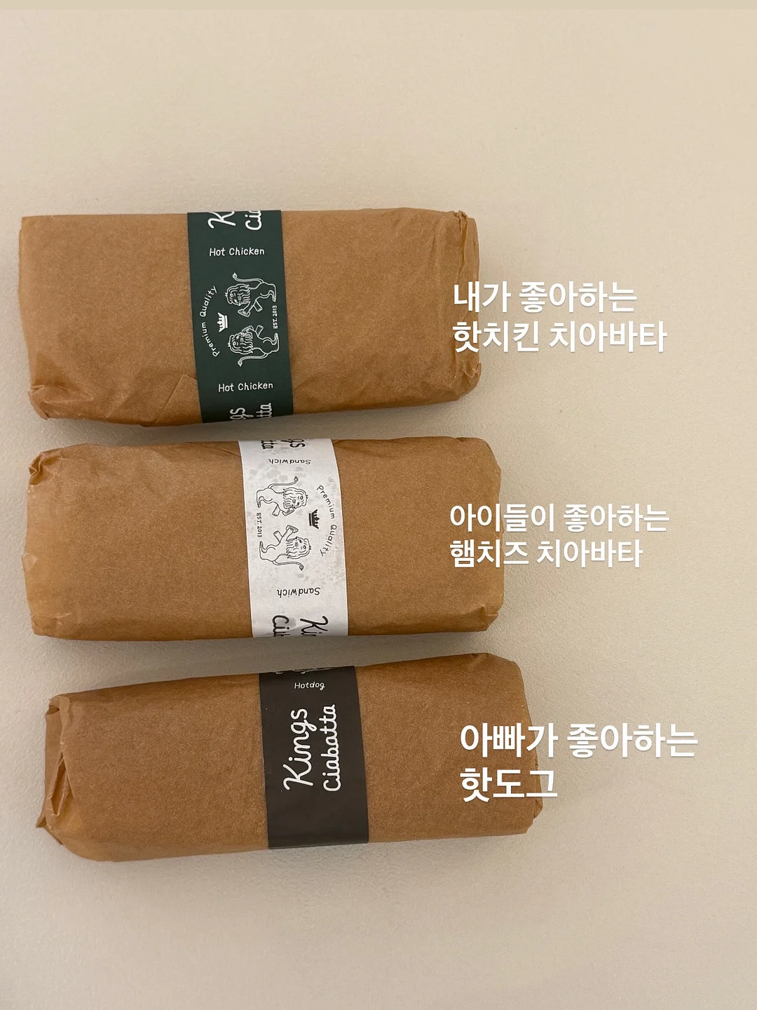 스핀 범퍼카 8