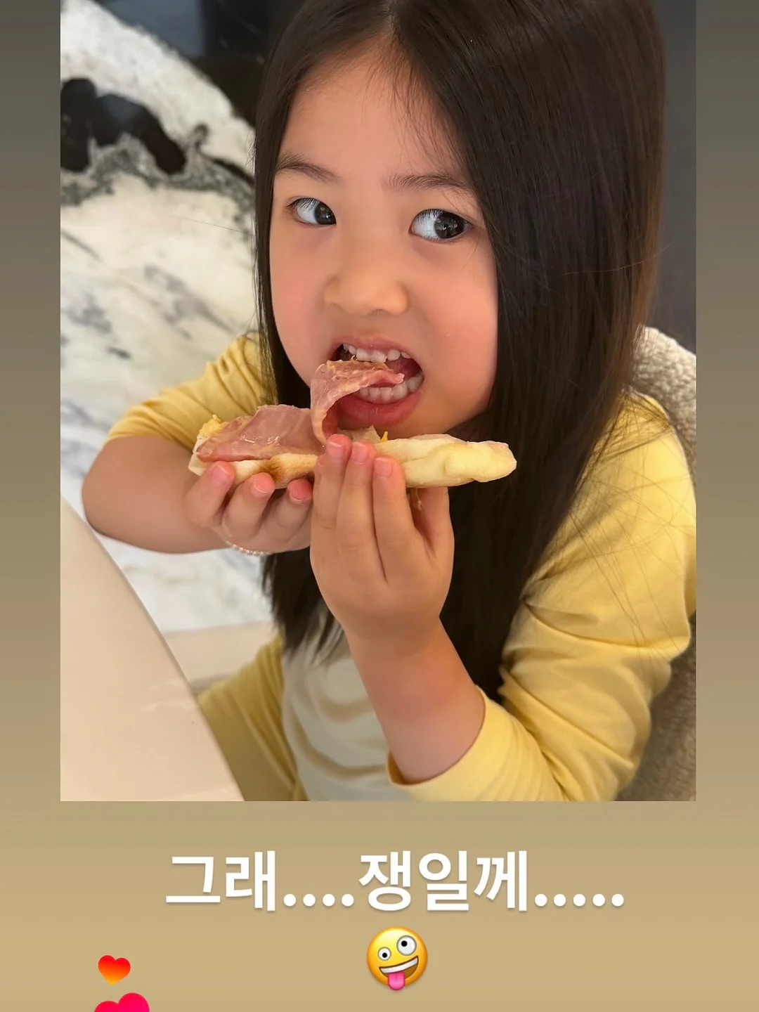 스핀 범퍼카 9