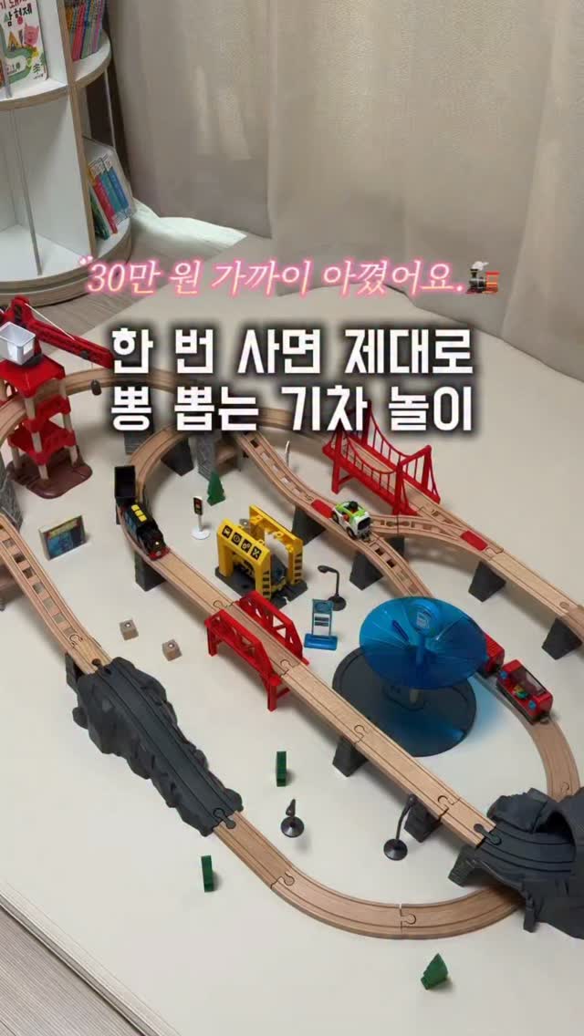 화이트진 반바지 + 단가라티