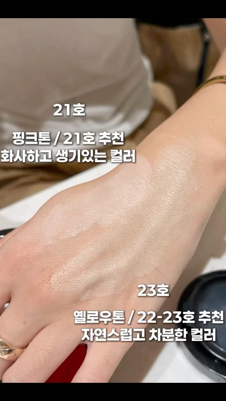 하객도시락