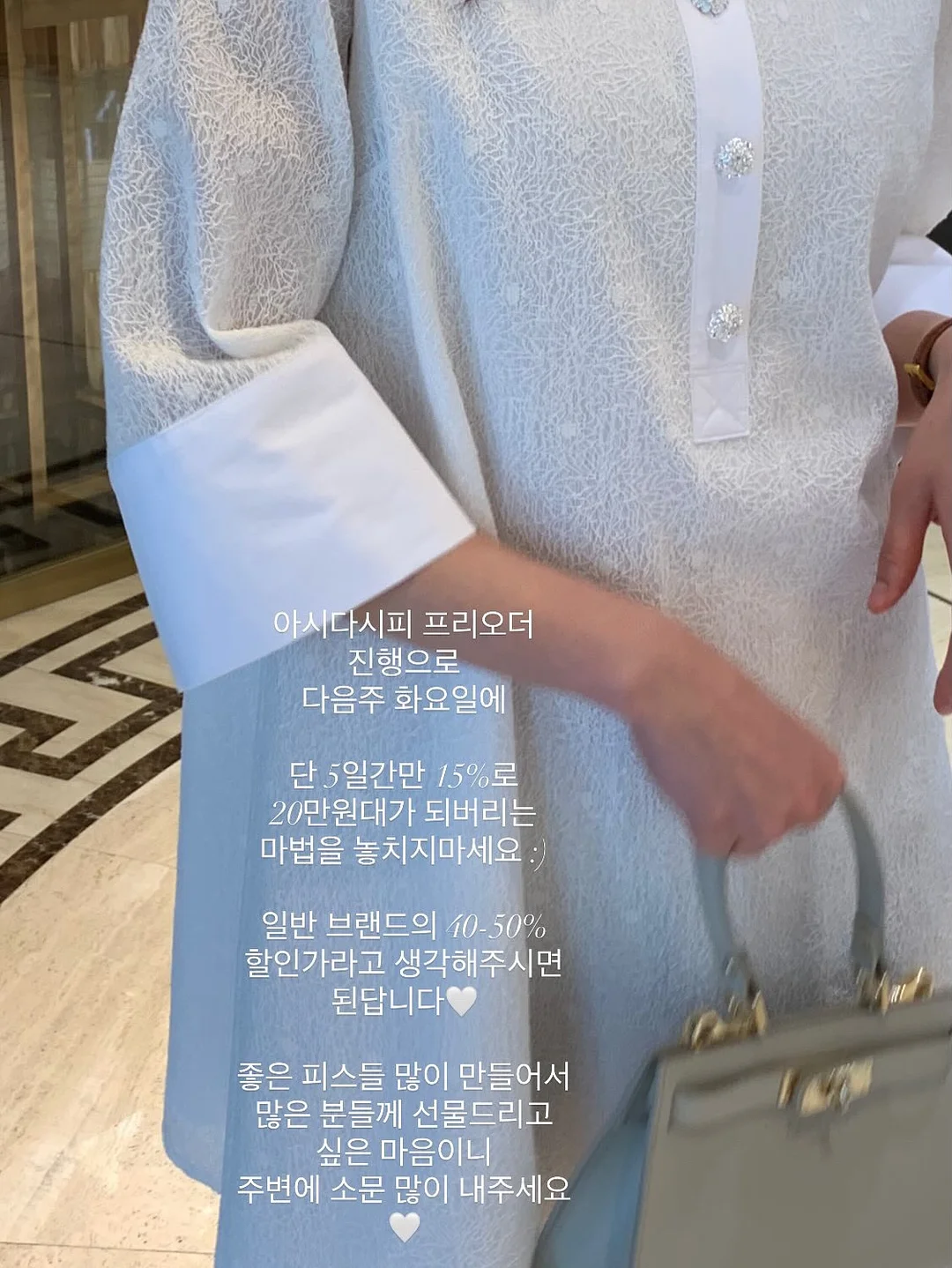 장미 미니 돔 1호 11