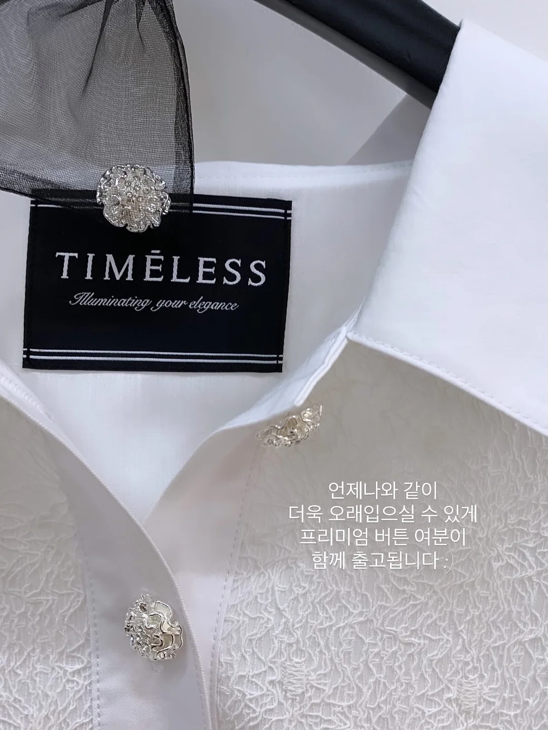 장미 미니 돔 1호 8