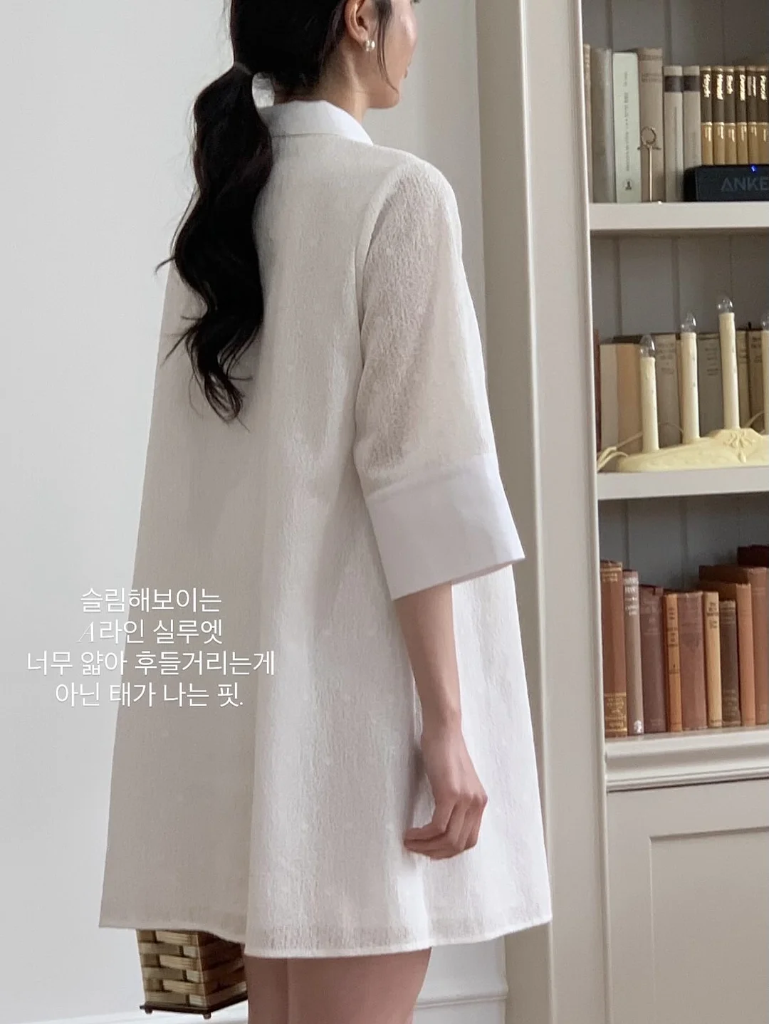 장미 미니 돔 1호 9