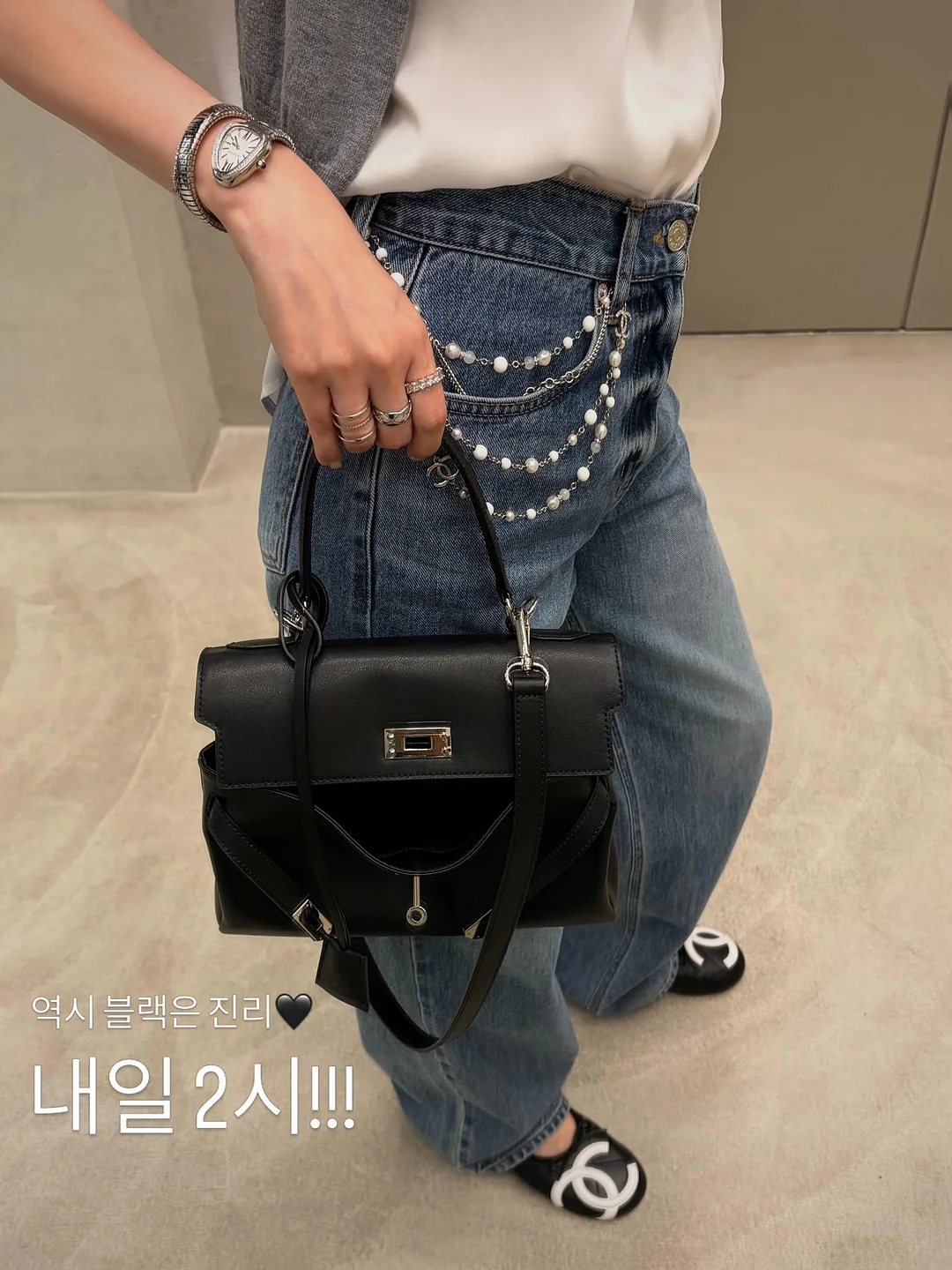티크 컬러 3