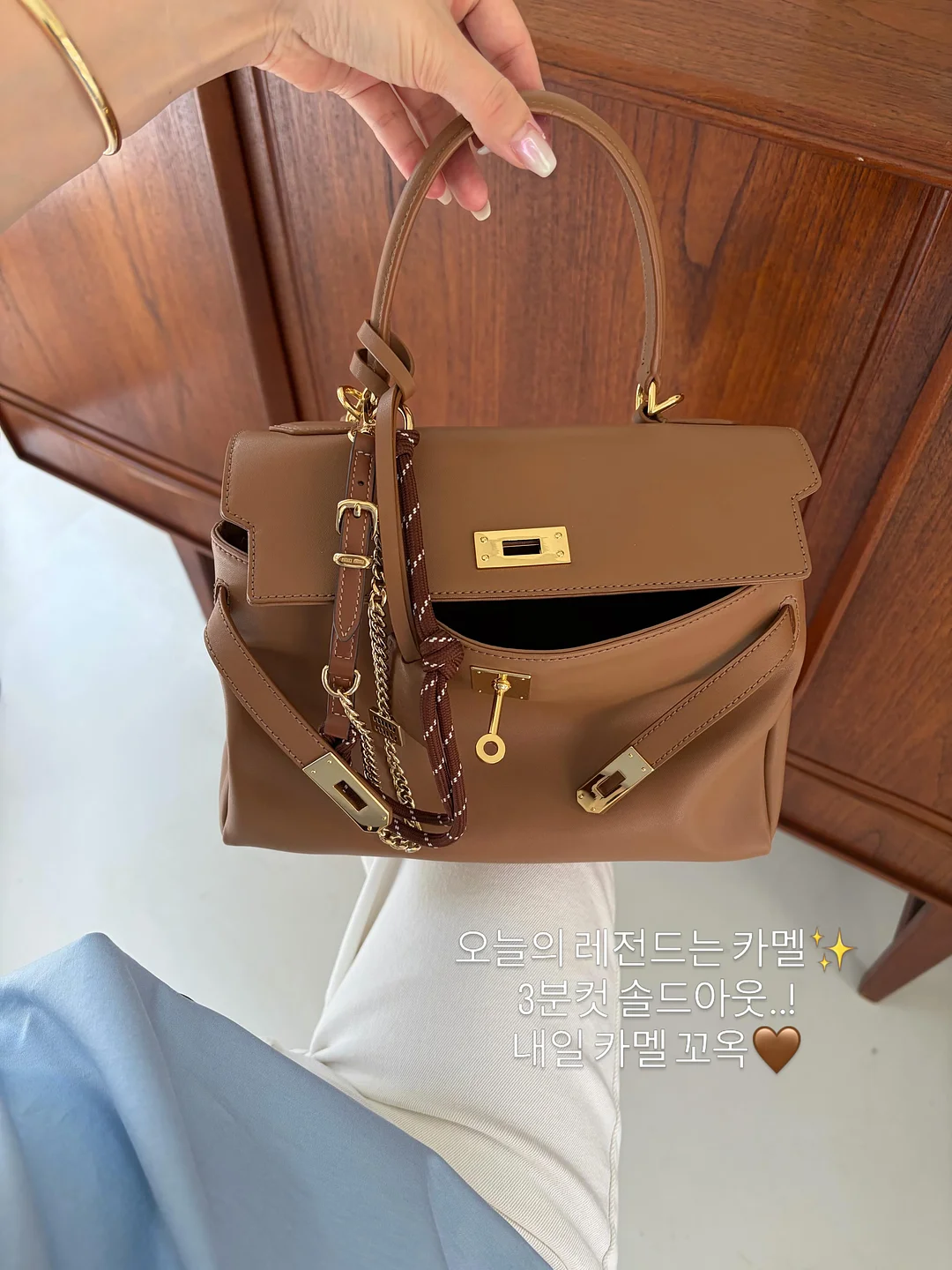 티크 컬러 4