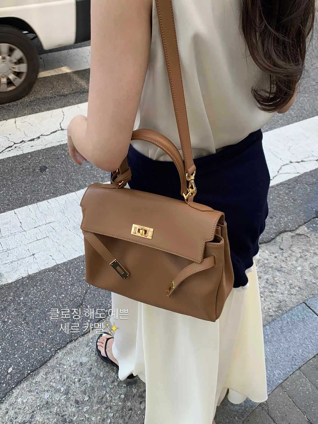 티크 컬러 6