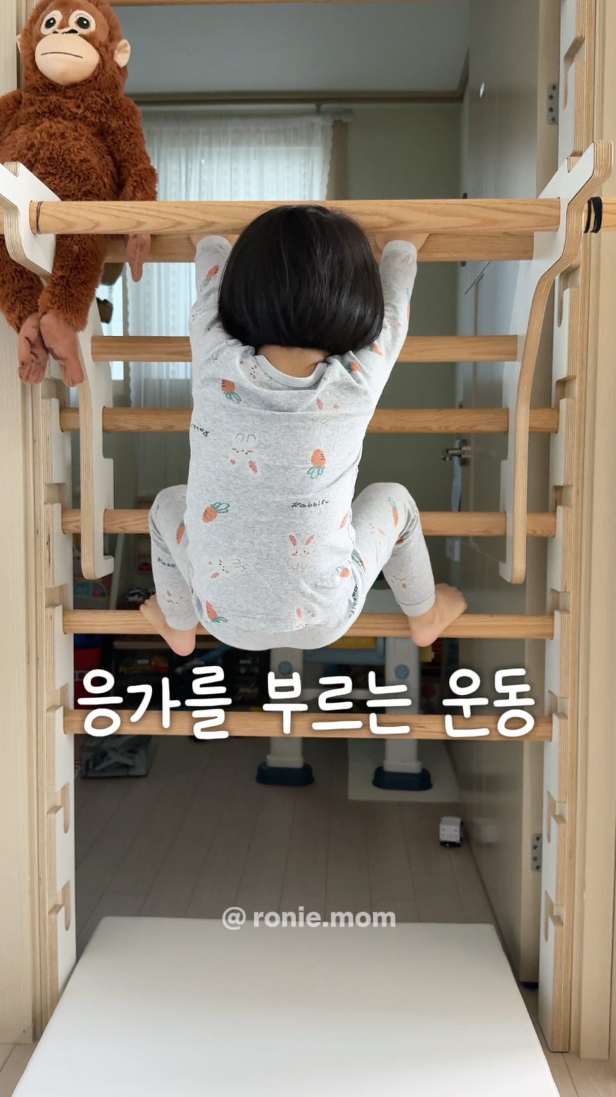 제롬프레보 라 끌로즈리 레 베긴