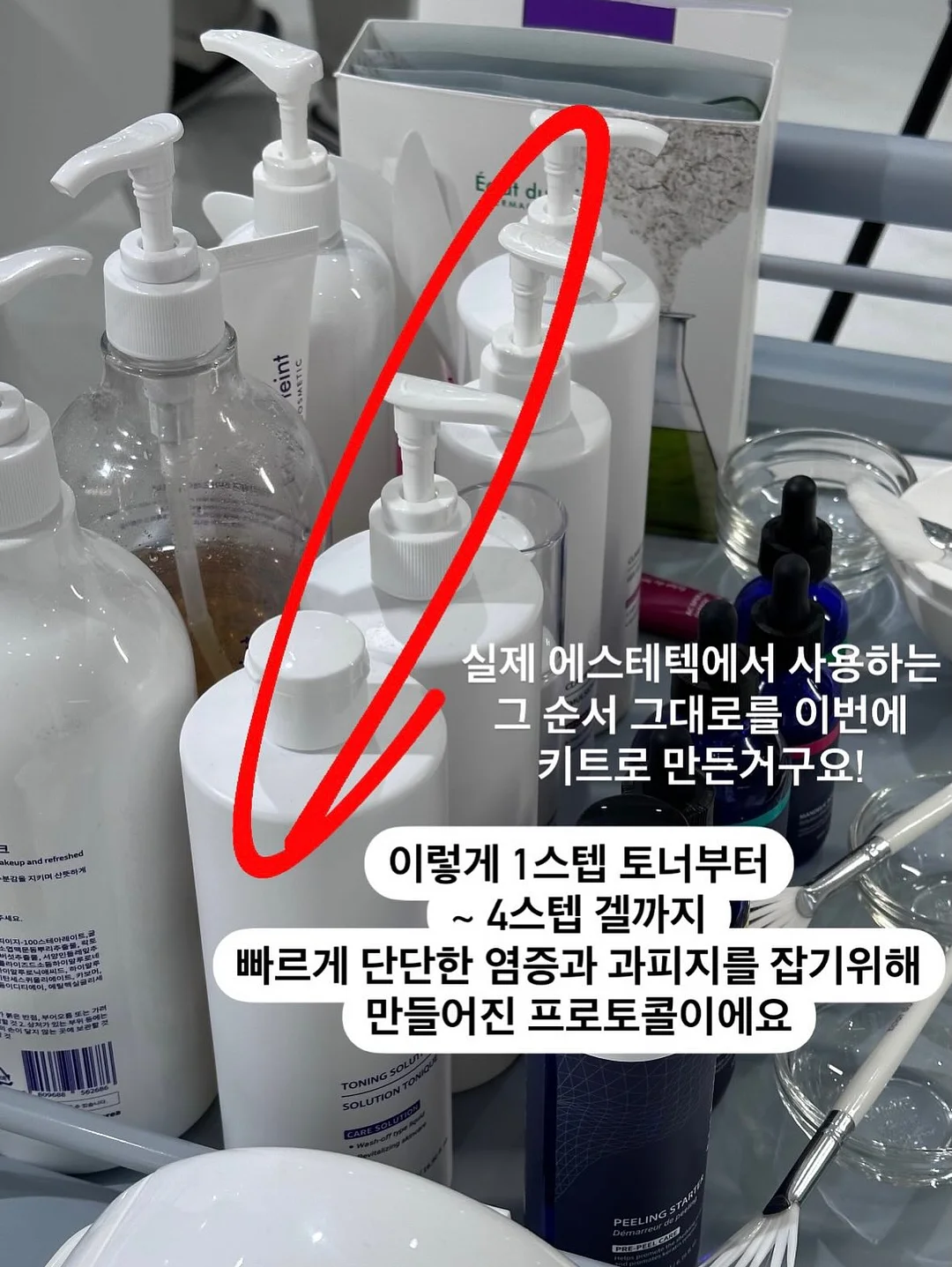 올영 1등 블러셔 9