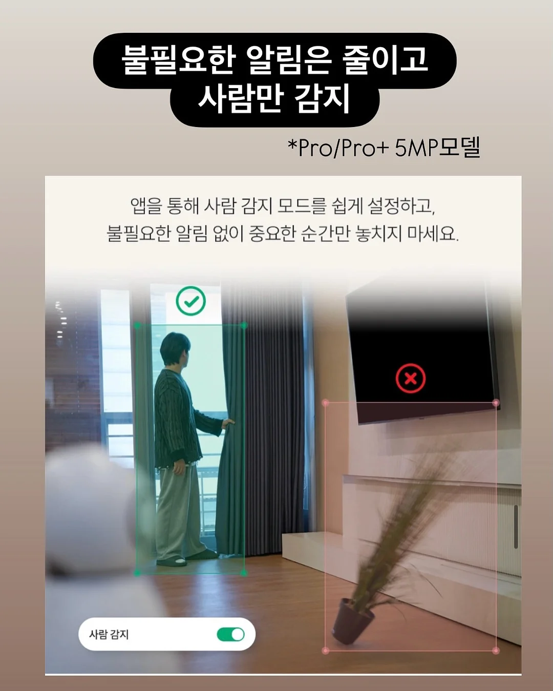 린넨 롤 스크린 12