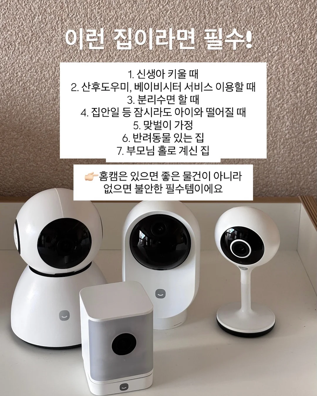 린넨 롤 스크린 2