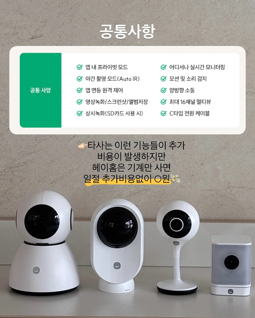 린넨 롤 스크린 5