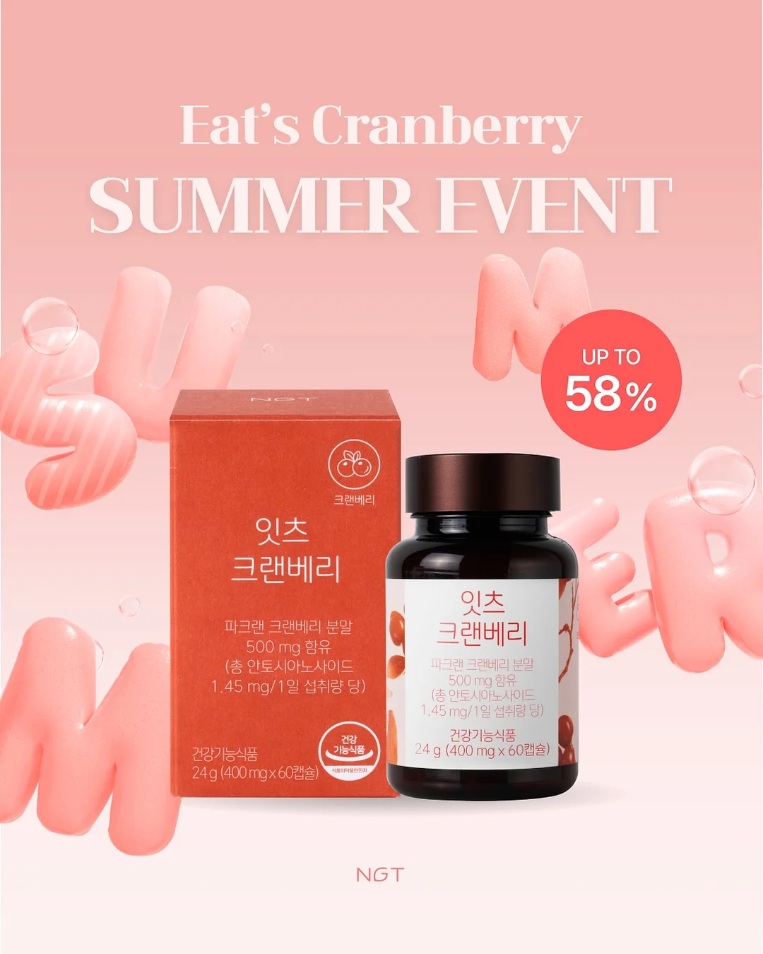 조립식 평상 1