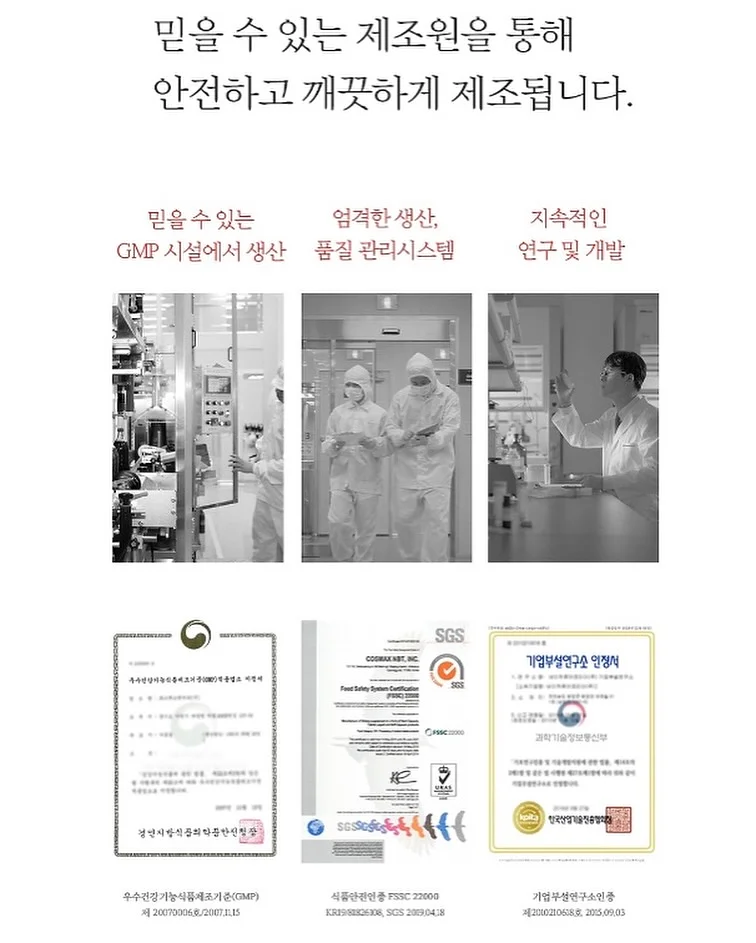 조립식 평상 11