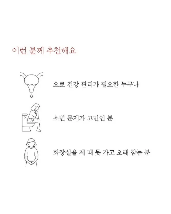 조립식 평상 12