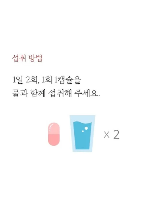 조립식 평상 13