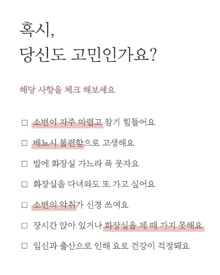 조립식 평상 2