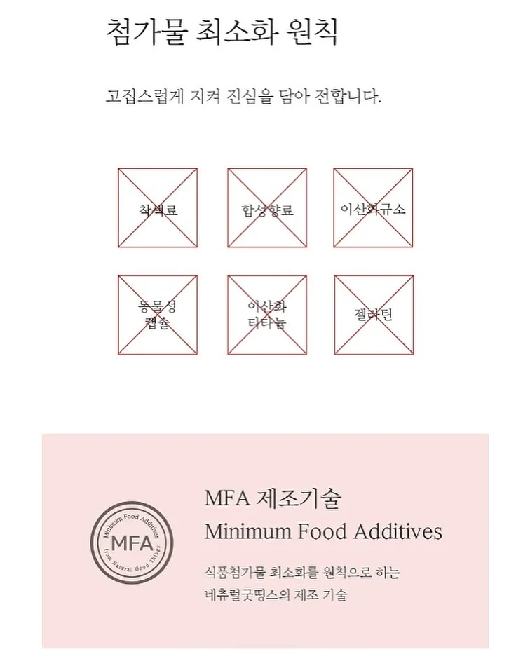 조립식 평상 10