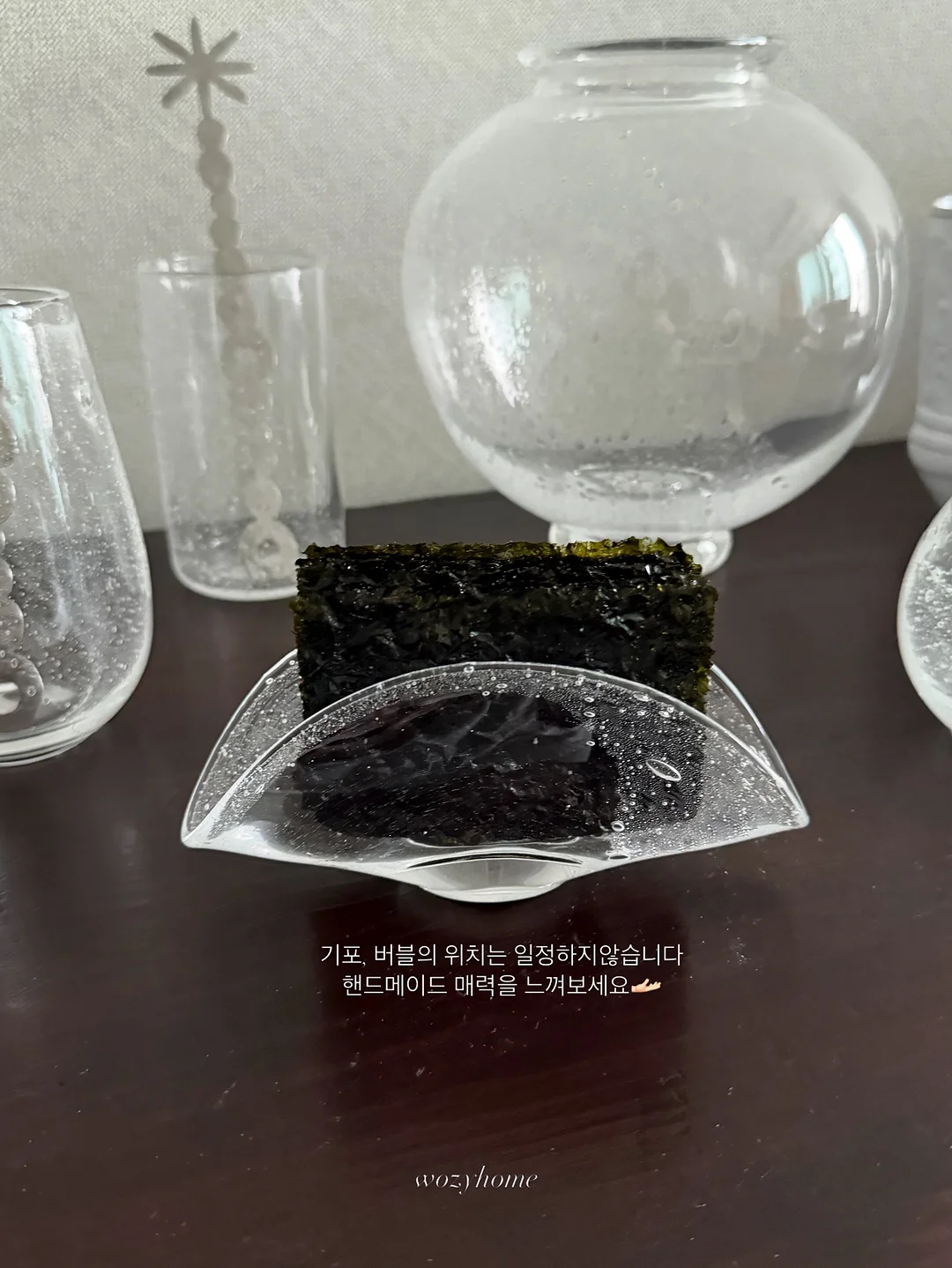 여름 현수막 및 포토존 11