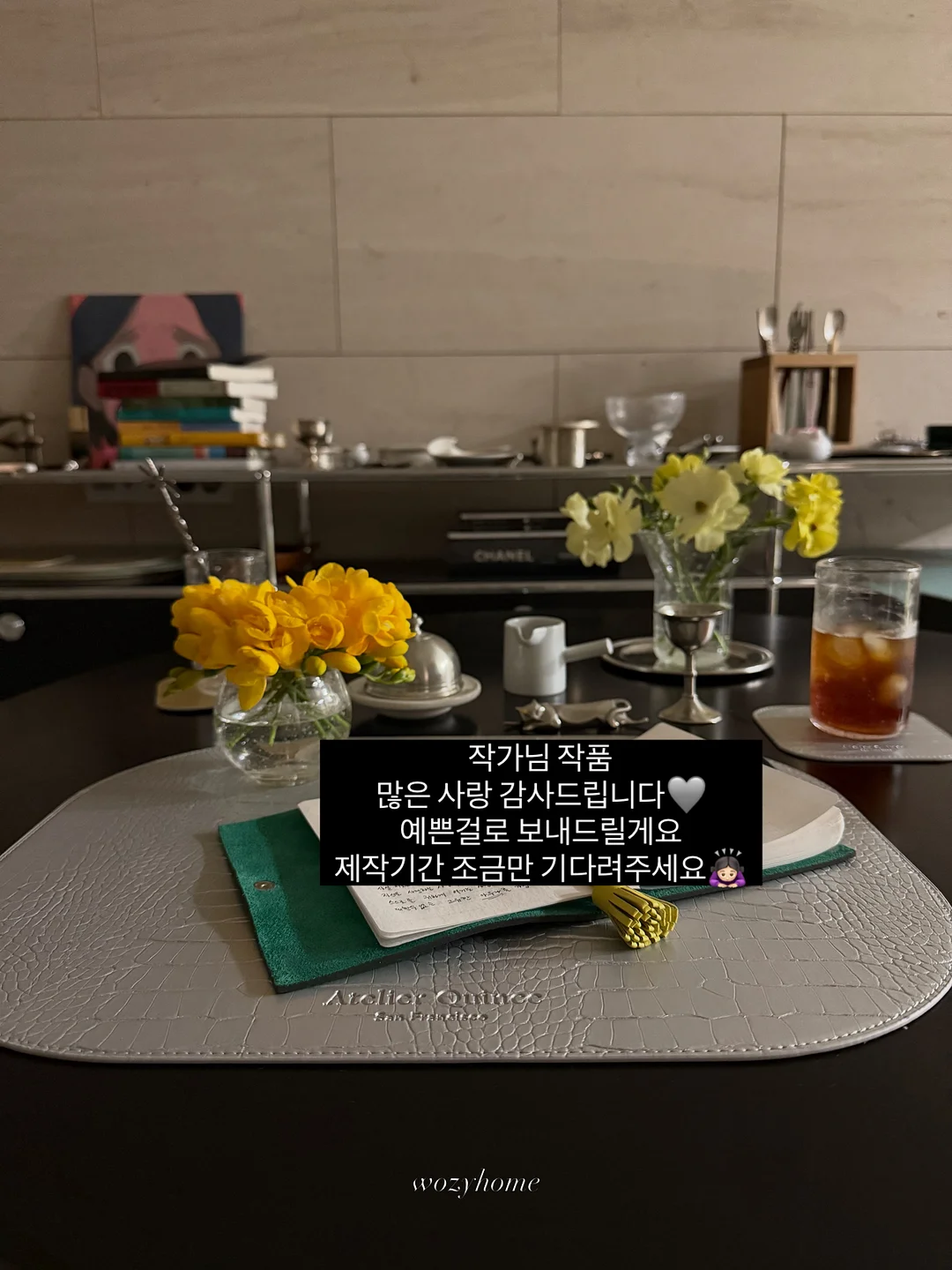 여름 현수막 및 포토존 14