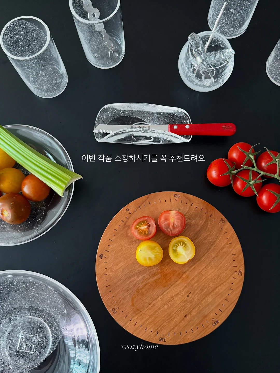 여름 현수막 및 포토존 6