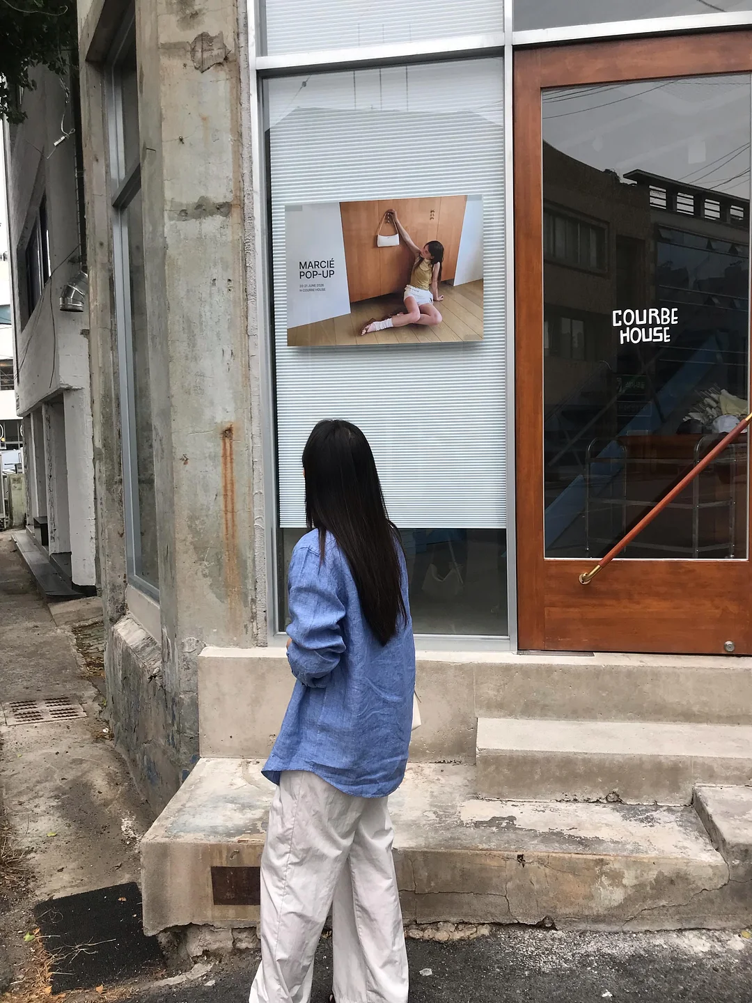 싱크 아웃사이드 더 박스 13