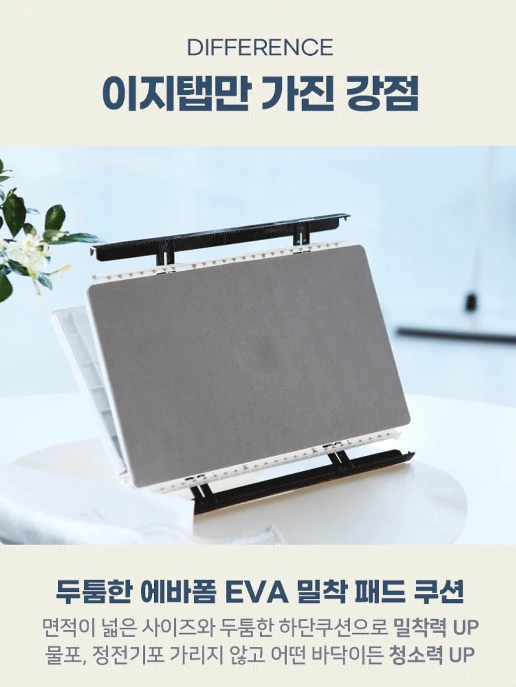토스트 11