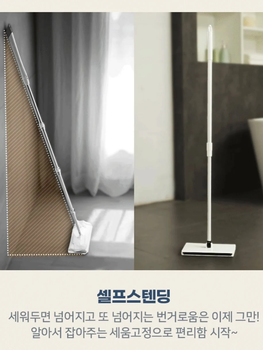 토스트 12