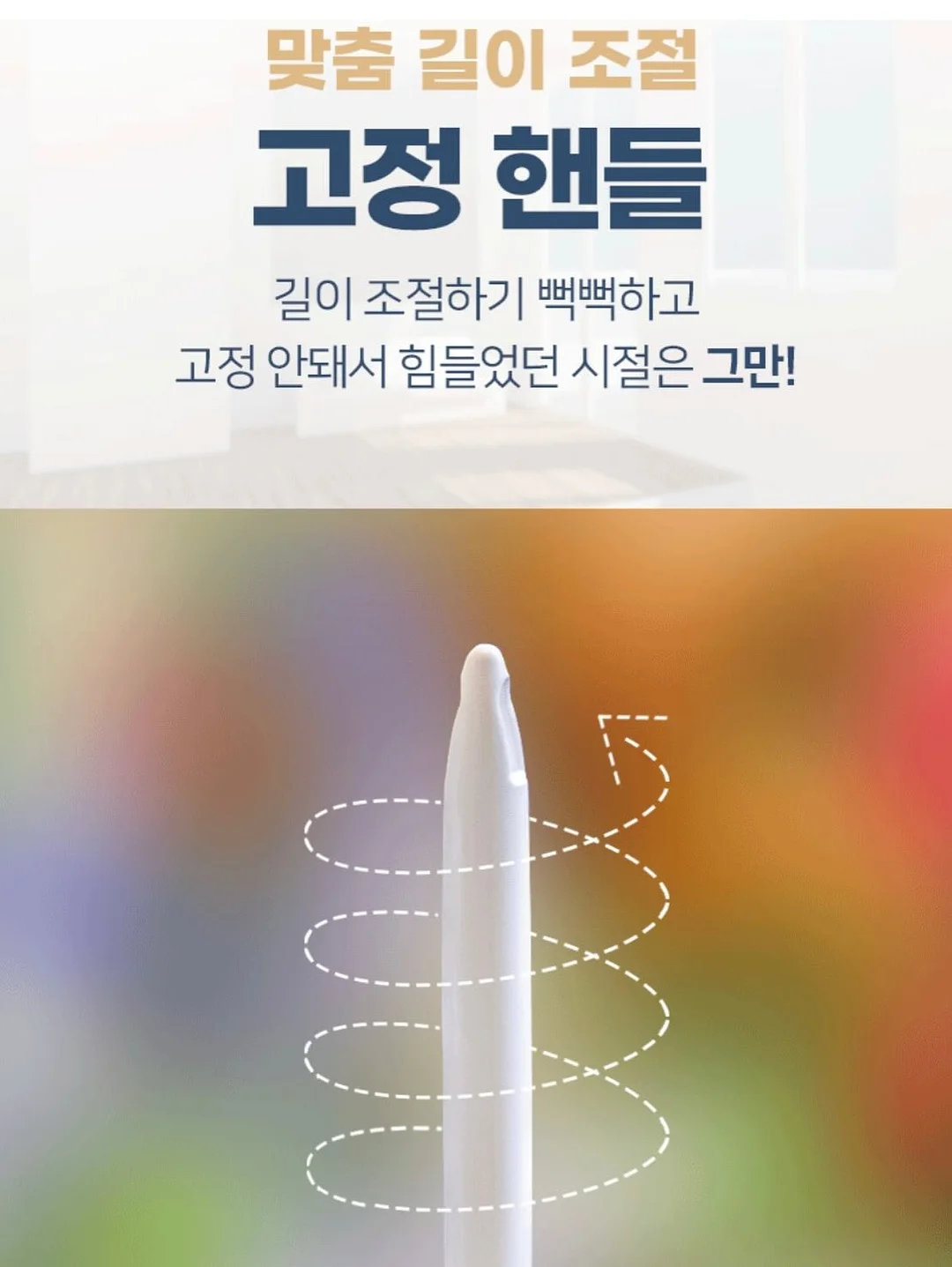 토스트 13