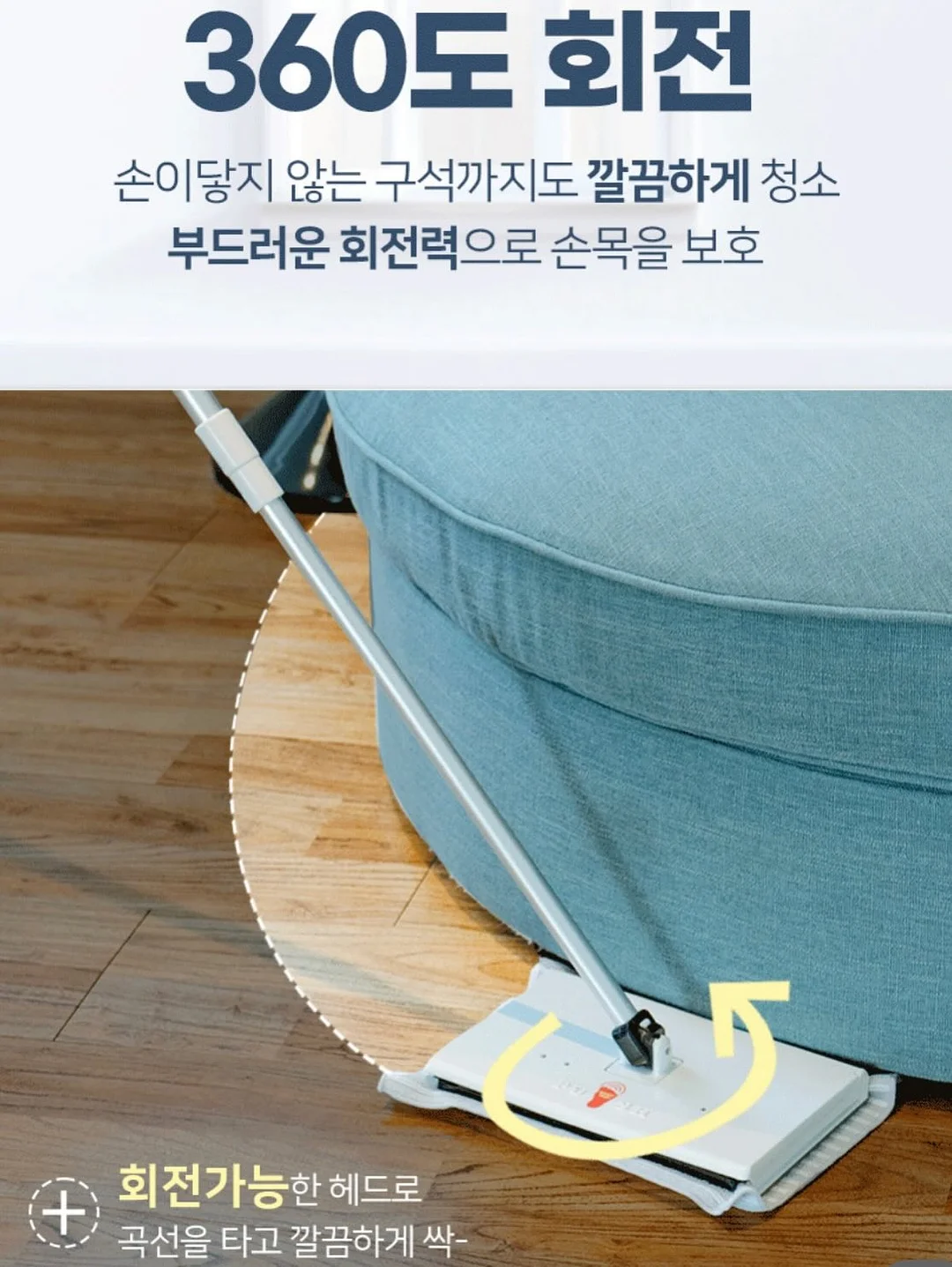 토스트 9