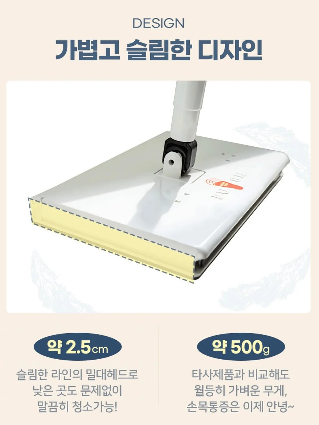 토스트 10