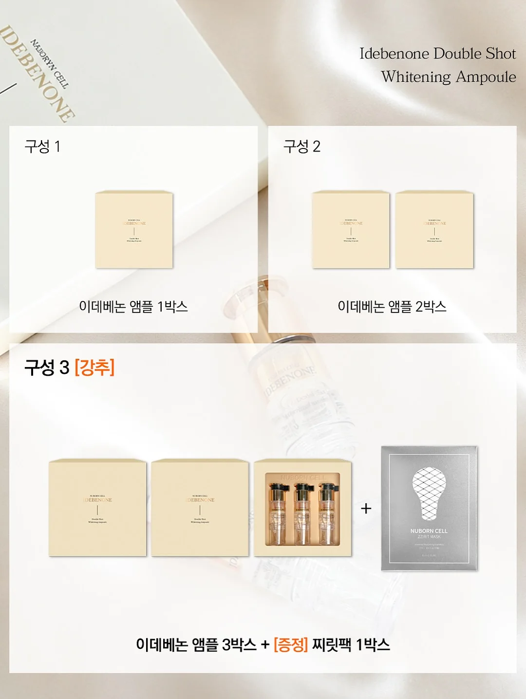 데이지 블라우스 2