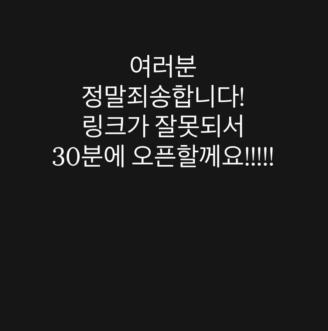 포카앤빌리 고체탈취제