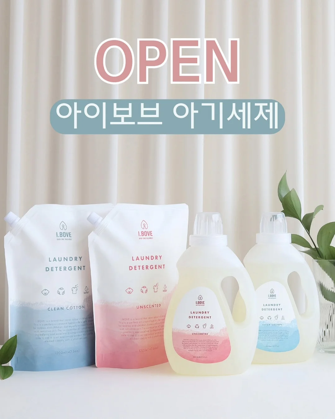 숫자 퍼즐 게임 1