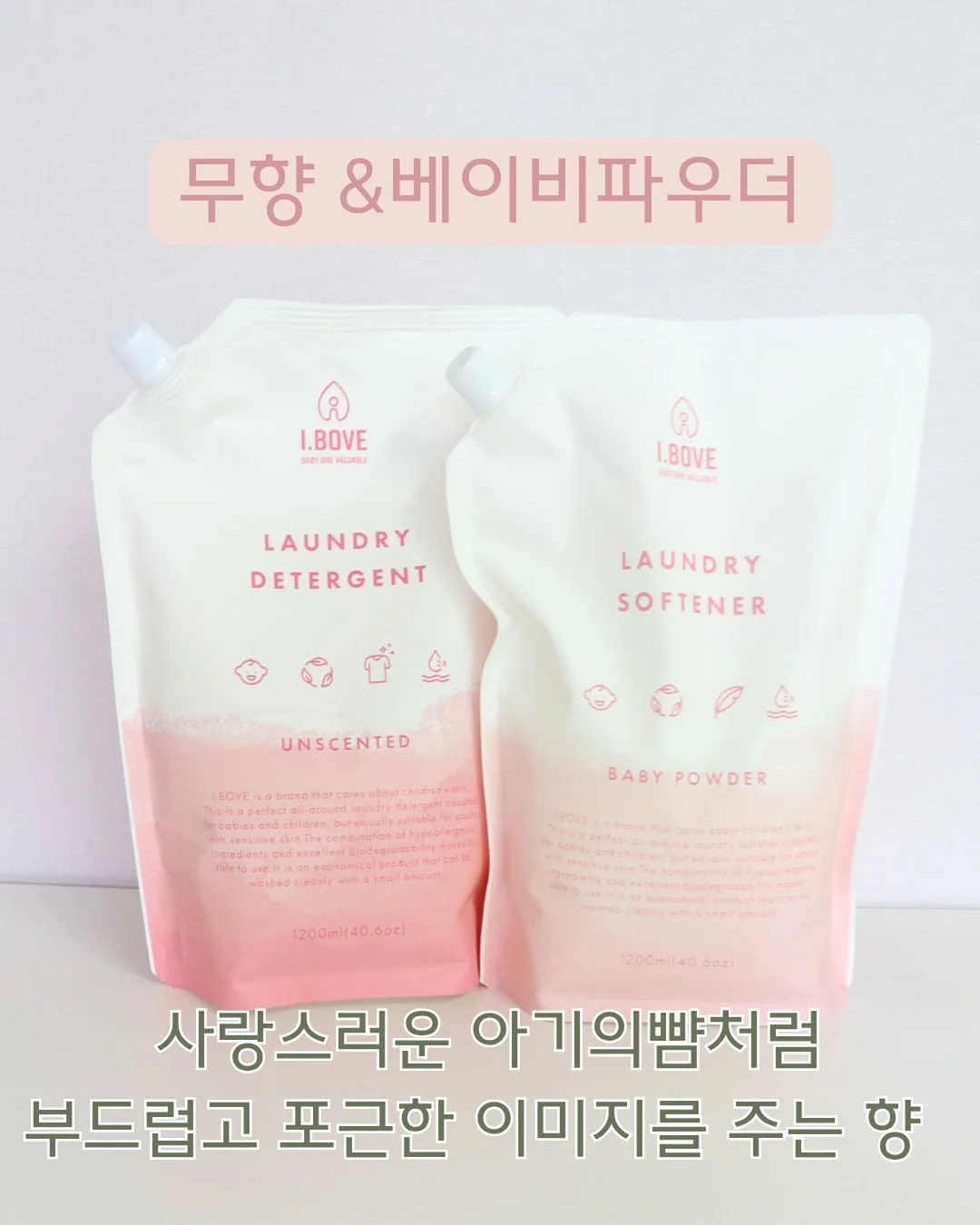 숫자 퍼즐 게임 2