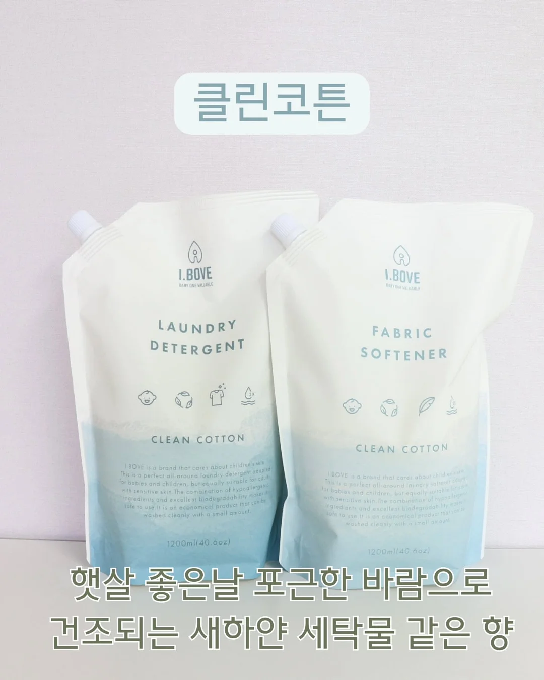 숫자 퍼즐 게임 3