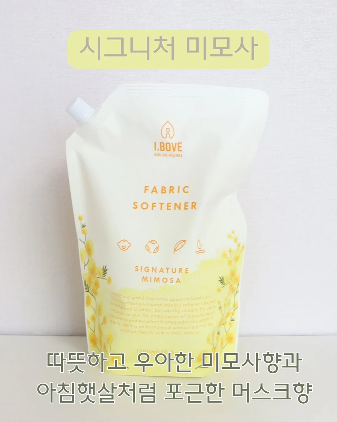 숫자 퍼즐 게임 4