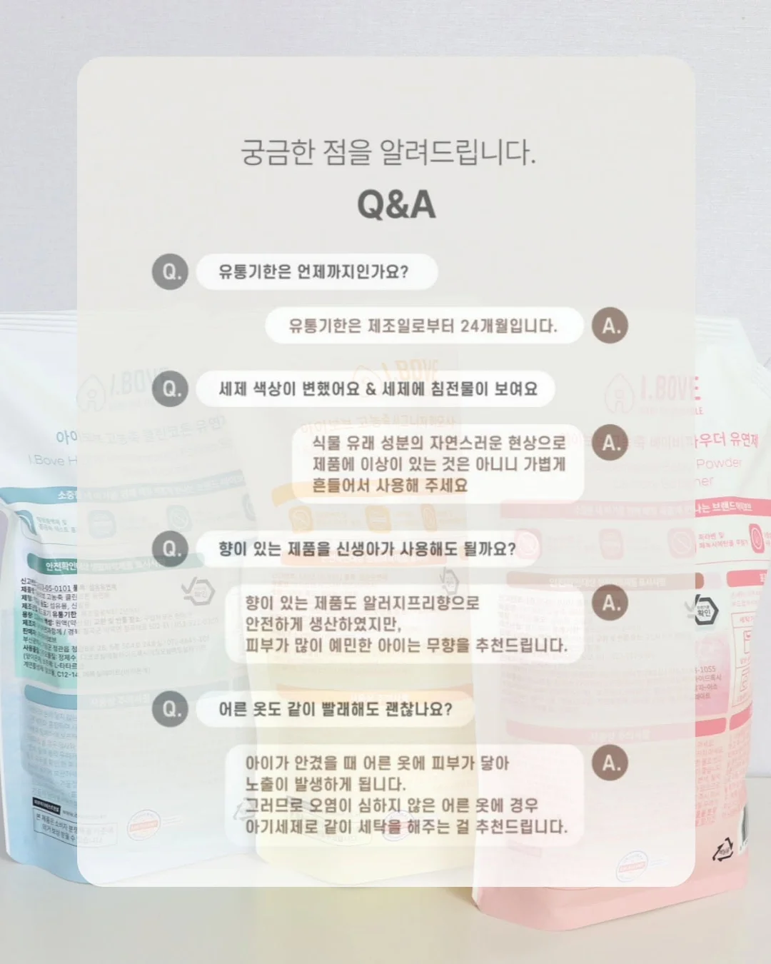 숫자 퍼즐 게임 7